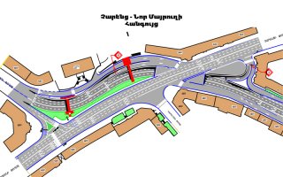 Չարենց - Նոր Մայրուղի Հանգույց